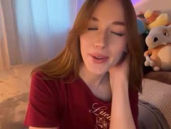 itssheababy chaturbate stream image