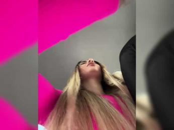 LedyMiya bongacams stream image, 22.01.2026 05:50