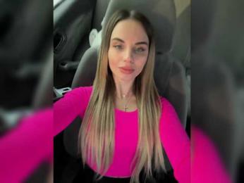 LedyMiya bongacams stream image, 22.01.2026 05:50