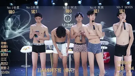 MS-180- stripchat stream image