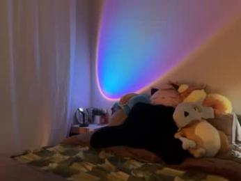 itssheababy chaturbate stream image