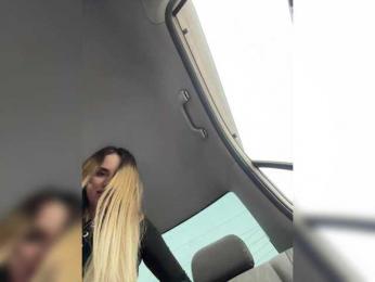 LedyMiya bongacams stream image, 29.01.2026 04:50