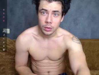 tayler_durden_1 chaturbate stream image