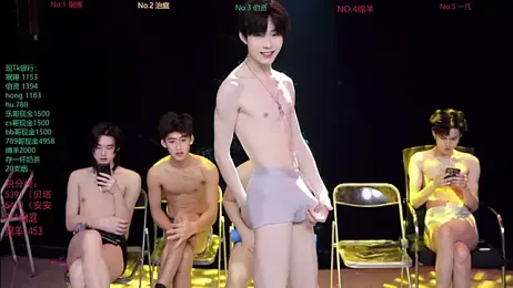 EXO-cbz stripchat stream image