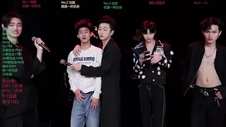 EXO-cbz stripchat stream image