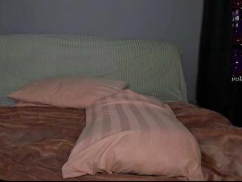 qsstess bongacams stream image