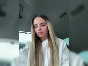 LedyMiya bongacams stream image, 06.02.2026 03:20