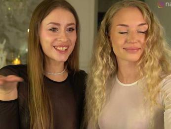 Nadin_star bongacams stream image, 07.02.2026 15:50