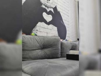 natalia1987 bongacams stream image, 11.02.2026 03:10