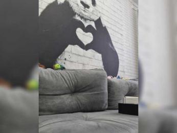 natalia1987 bongacams stream image, 11.02.2026 03:10