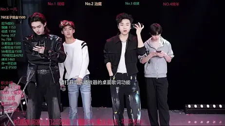 EXO-cbz stripchat stream image