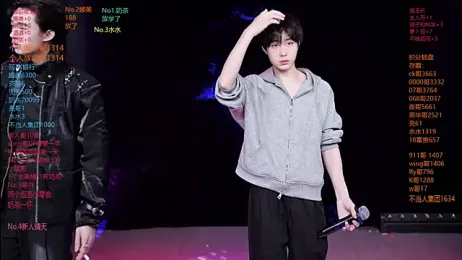 EXO-cbz stripchat stream image