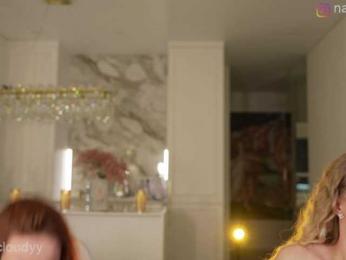 Nadin_star bongacams stream image, 14.02.2026 14:10