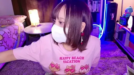 nyakotan stripchat stream image