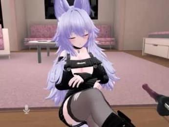 animecutie chaturbate stream image, 19.02.2026 11:10