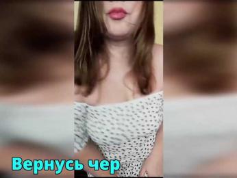 FLUFFY_BEAUTY bongacams stream image