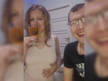 VCHELSIV bongacams stream image, 21.02.2026 19:10