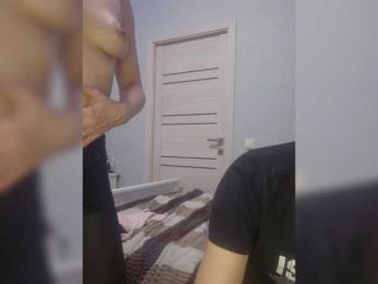 VCHELSIV bongacams stream image, 21.02.2026 19:10