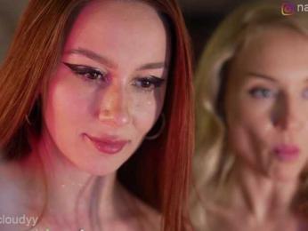 Nadin_star bongacams stream image, 22.02.2026 17:50