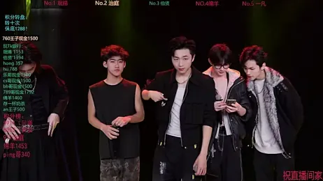 EXO-cbz stripchat stream image