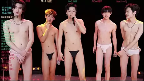 EXO-cbz stripchat stream image