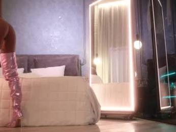 ami_katana chaturbate stream image