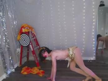 hexivu chaturbate stream image, 26.02.2026 00:30