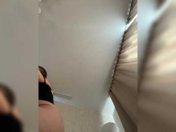 LedyMiya bongacams stream image, 27.02.2026 02:40