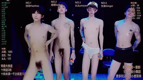 GAY-Sweetheart01 stripchat stream image