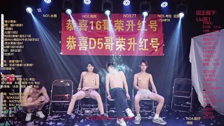 BTS-007 stripchat stream image