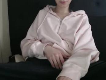 novafrey chaturbate stream image, 06.03.2026 19:40