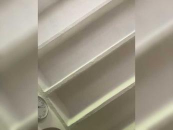 SallyeLeins bongacams stream image