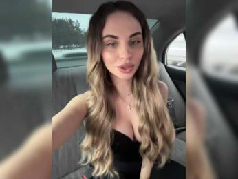 LedyMiya bongacams stream image, 08.03.2026 03:10