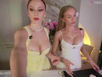 Nadin_star bongacams stream image, 08.03.2026 13:20