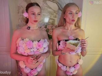 Nadin_star bongacams stream image, 08.03.2026 13:20