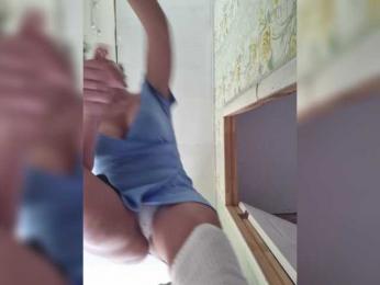 natalia1987 bongacams stream image