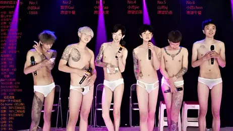 AOA-boy stripchat stream image