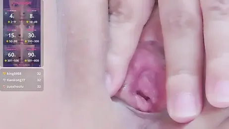 xiaoqingren stripchat stream image, 13.03.2026 14:10