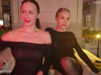 Nadin_star bongacams stream image, 14.03.2026 13:50