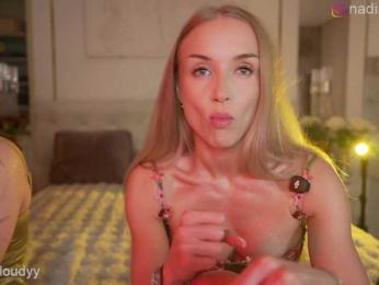 Nadin_star bongacams stream image, 14.03.2026 13:50