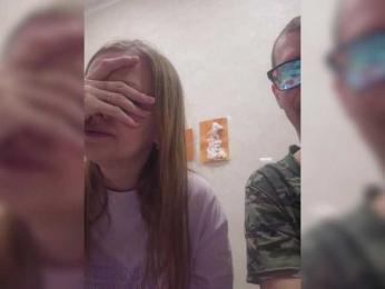 VCHELSIV bongacams stream image, 14.03.2026 17:10