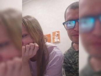 VCHELSIV bongacams stream image, 14.03.2026 17:10