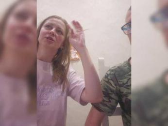 VCHELSIV bongacams stream image, 14.03.2026 17:10