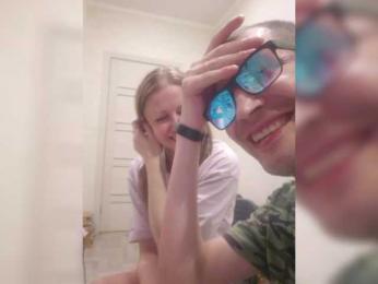 VCHELSIV bongacams stream image, 14.03.2026 17:10