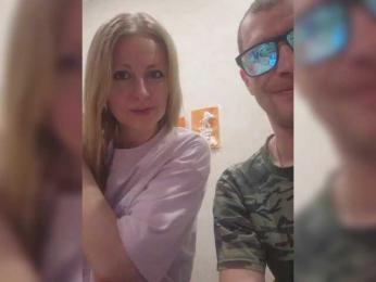 VCHELSIV bongacams stream image, 14.03.2026 17:10