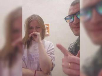 VCHELSIV bongacams stream image, 14.03.2026 17:10