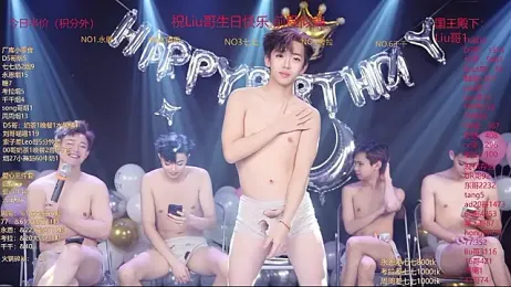 BTS-007 stripchat stream image