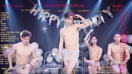 BTS-007 stripchat stream image