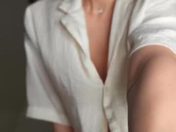 blushland chaturbate stream image