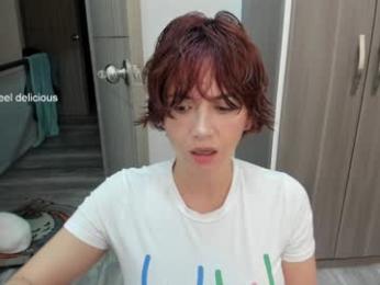 vanandjuani chaturbate stream image, 07.03.2025 11:00